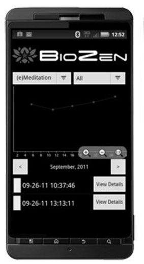 نرم افزار Biozen